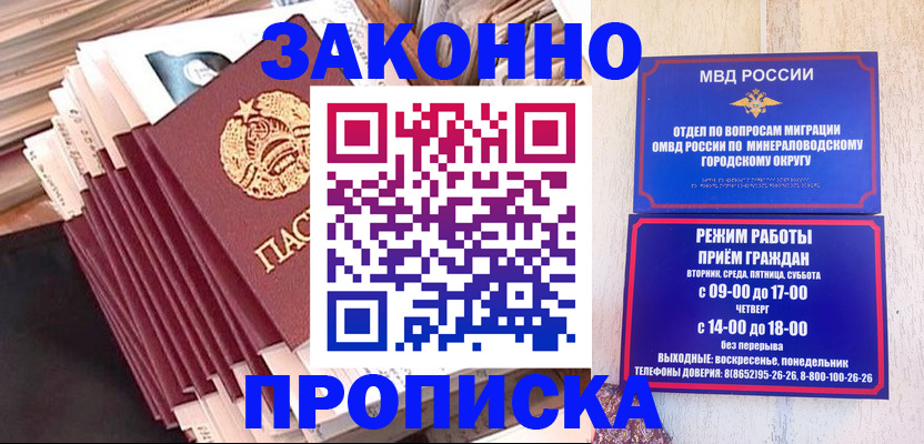 форма 3 в Белово